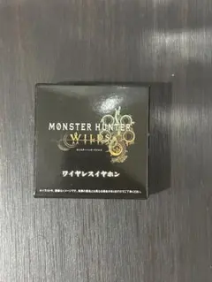 モンスターハンターワイルズ アルシュベルド ワイヤレスイヤホン