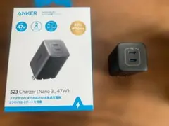 ANKER 523 Charger (Nano 3, 47W)