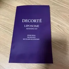 DECORTÉ LIPOSOME ADVANCED トライアルセット
