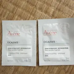 Avene Cicalfate+ リペアミルク 試供品 2ml×2のサムネイル