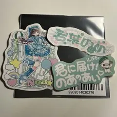 2026年最新】iLIFE 若葉のあの人気アイテム - メルカリ