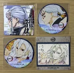 鬼滅の刃・ufotable cafe・宇髄天元 コースター、ポストカード 計4枚