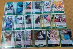 神速の拳 緑 R以下 4コン４枚セット リーダー1枚