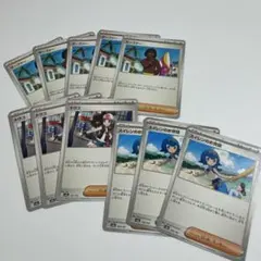 ポケモンカード サーファー　トウコ　スイレン