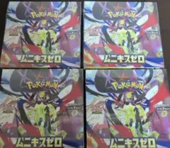 ポケモンカードゲームMEGA ムニキスゼロ シュリンク付き4BOX