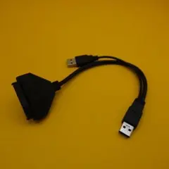 USB接続 SATAケーブル