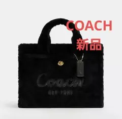 2026年最新】coachシアリングの人気アイテム - メルカリ