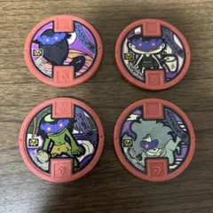 妖怪ウォッチ　妖怪メダル　怪魔　4枚セット