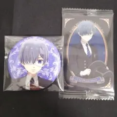 黒執事展 Rich Black 限定 シエル 兄 缶バッジセット 黒執事展Black Label トレーディング缶バッジ シエル兄 - メルカリ