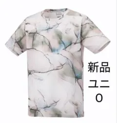 Item thumbnail for item f2cc0e4b-1fe1-43c5-91e6-47d04286b6fa