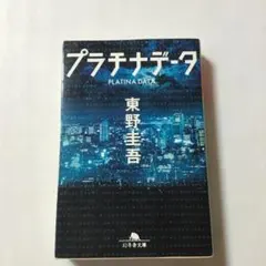 Item thumbnail for item 9c8fc894-acae-4582-99b9-2e4e69721c65