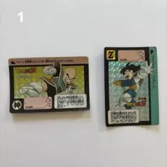 ドラゴンボールZ カードダス 悟飯＆クリリン 178 クリリン222の2枚