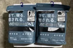 【ワークマン・メディヒール】 リカバリーウェア メンズ3Lブラック上下セット