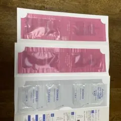 DERMED ヘアトリートメント サンプルパウチのサムネイル