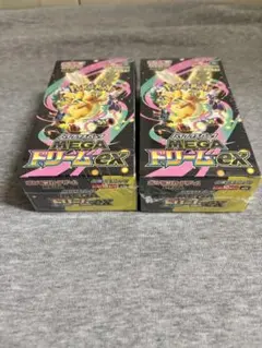 ポケモンカードゲーム メガドリームEX 未開封　シュリンク付き2箱