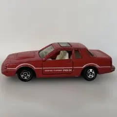 Item thumbnail for item 98d784f2-4acb-4972-8509-2275e69557b5