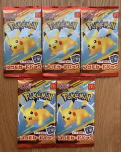 Item thumbnail for item 4673ba34-6048-46d7-a84b-b23e773c03e7