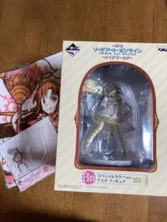 ソードアート・オンライン アスナ 〜メードワールド〜　スペシャルカラーver.