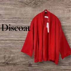 Discoat ディスコート 赤色 ニットカーディガン ドルマンスリーブ