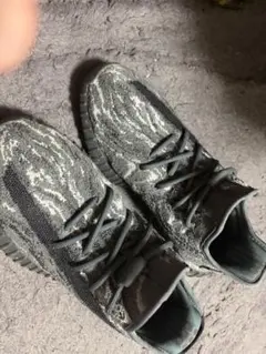 Yeezy boost 350v2 saltのサムネイル