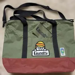 Item thumbnail for item 42e1000a-f4e3-4b51-87d8-46258ec34d87