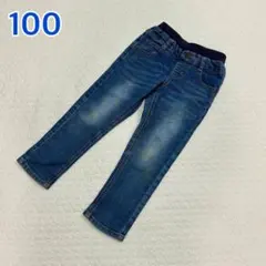 【110】ブルー デニム スキニー