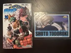 ヒロアカ　映画　特典　ナムコ　ポストカード　轟焦凍