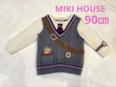 ミキハウス　ケーブル編みニットセーター グレー ホワイト　だまし絵　90㎝