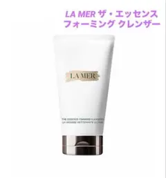 LA MER エッセンスフォーミングクレンザー 125ml LA MER ザ エッセンスフォーミングクレンザー 125ml – LMCHING Group