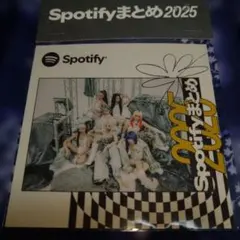 HANA 新品未使用　ステッカー　Spotifyまとめ2025