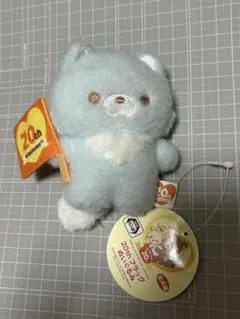2026年最新】リラックマ20周年ぬいぐるみの人気アイテム - メルカリ