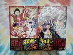 Item thumbnail for item 3f9e7691-fb67-429d-a1d9-fb1694d6416d