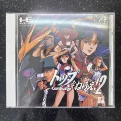 PCエンジン　トップをねらえ！2 帯葉書有り　完品