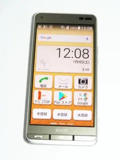 KYOCERA BASIO4 KYV47 シャンパンゴールド au KDDI - メルカリ