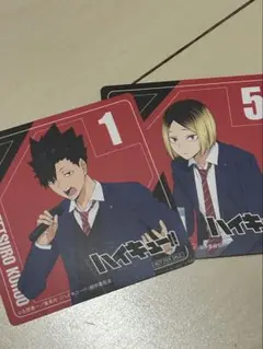 Item thumbnail for item 78432ff7-ccc8-4382-9e7a-ab8df08c9fa5