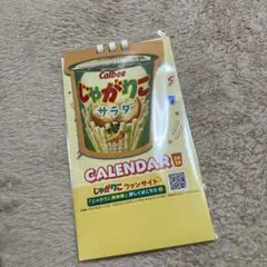 Item thumbnail for item 4257a267-4fd4-4465-8b4a-12769cbccce0