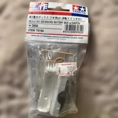 Item thumbnail for item 433caafa-faa9-4a7e-b18e-222885d43222