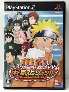 NARUTO-ナルト- 木ノ葉スピリッツ ! !