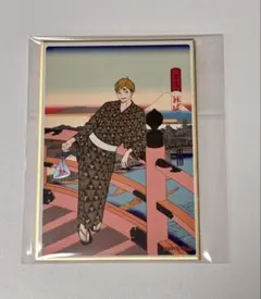 ハイキュー　夏ノ陣　色紙　侑