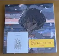 kurayamisaka lp レコード　邦楽 メルカリ