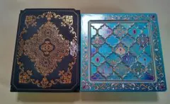 メリーチョコレート ジャミーラ アズラクジャミール バーブへセル 2点セット