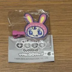 前髪クリップ　ヘアクリップ　ガチャガチャ　ナルミヤキャラクターズ　ベリエちゃん