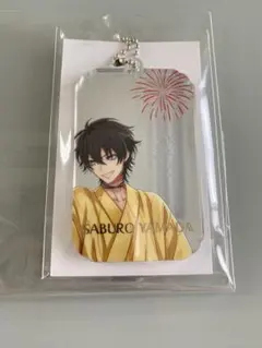 ヒプノシスマイク　オンラインくじ　山田三郎