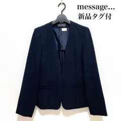 【新品タグ付】message カラーレスジャケット ネイビー 仕事 セレモニー