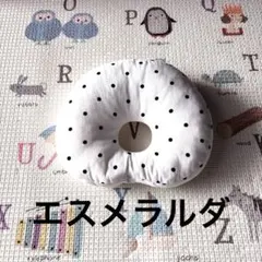 Item thumbnail for item 573ee98c-b951-4a02-a2f2-acfaa1b242fa