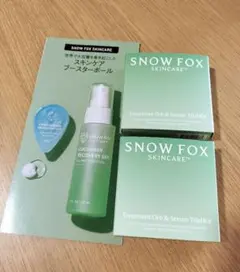 スノーフォックス　スキンケア　リカバリーブースターボール＆リカバリーセラム