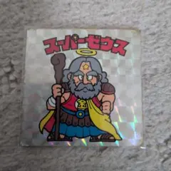 Item thumbnail for item 7a714e79-39c3-4fc8-86c1-6a6854761ab9