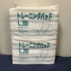 Item thumbnail for item 8e4d53f5-2ba4-43ec-954e-2d6f2de33bb3