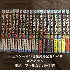 Item thumbnail for item e9602d63-0aff-4c62-8e26-3d2b4224b05e