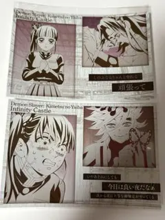 鬼滅の刃　お楽しみくじ　ダイニング　メタリックポストカード　しのぶ　童磨